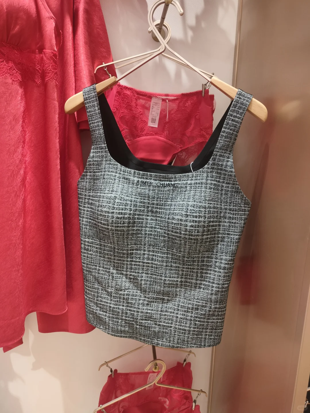 秋冬必备、蕾丝文胸、超舒服家居服