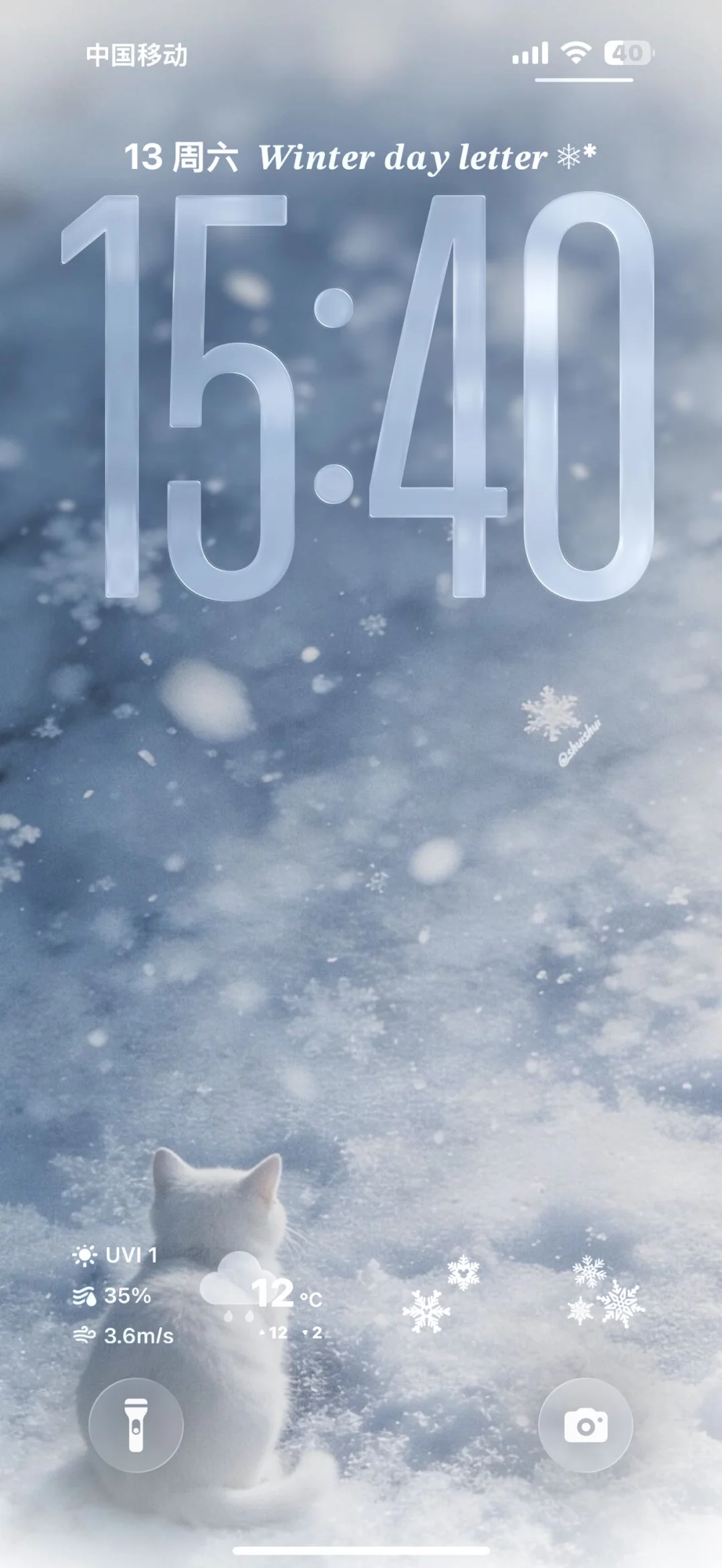 share｜⛄️冬日雪景壁纸❄️