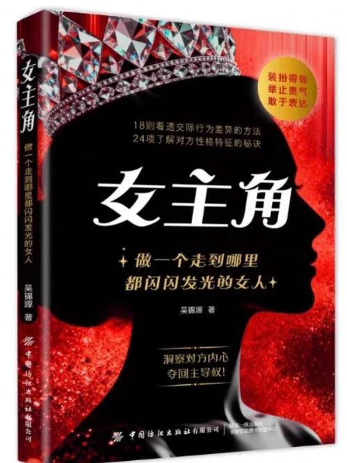 人就应该循环在自己的喜欢里。