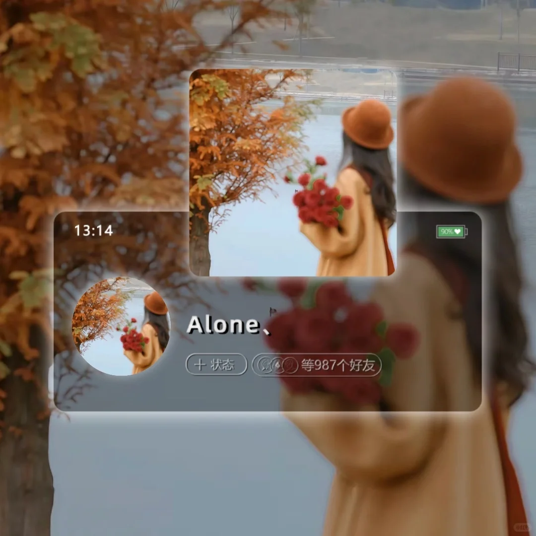 超好看的高级不露脸女头