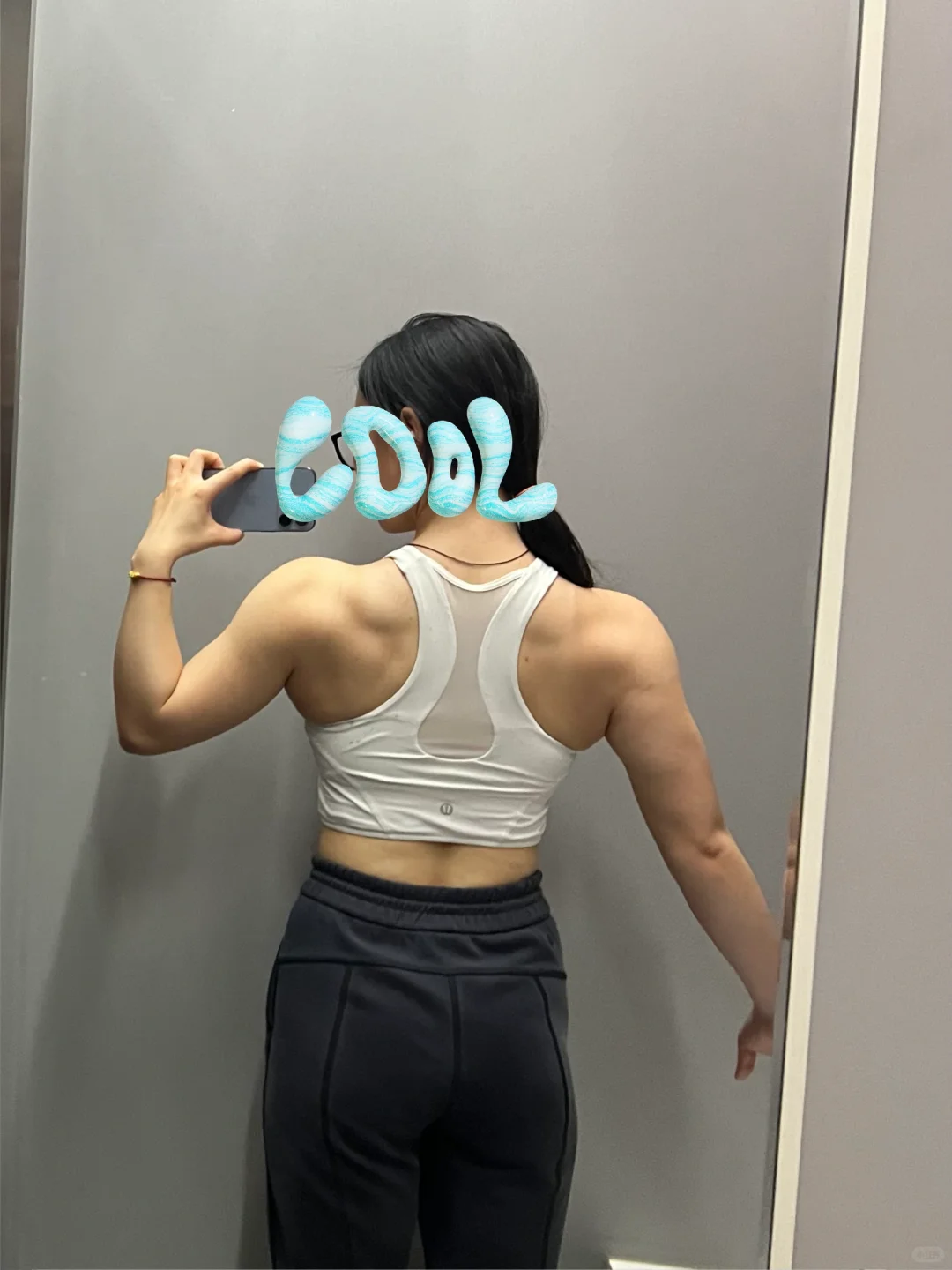 160 107｜撸铁满两年了😊