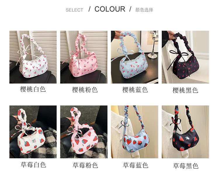 🍓复古草莓包上新啦！ins风太戳我了