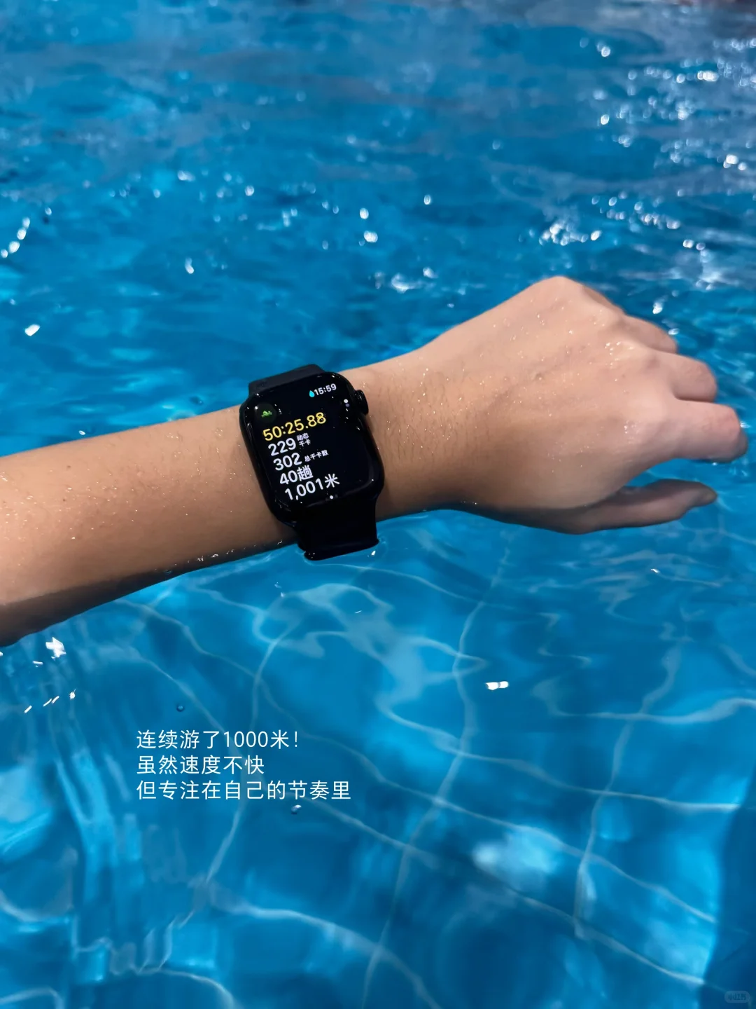 游泳一小时，是为了不必和任何人说话🏊