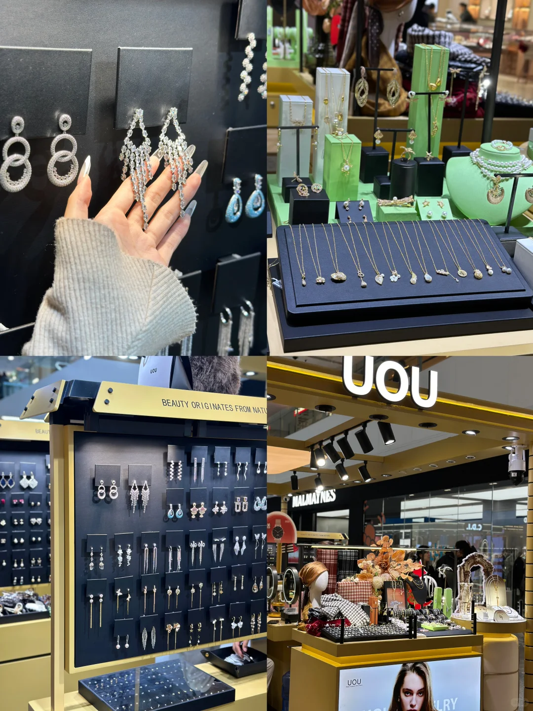 圣诞节礼物选好了 来抄作业💍