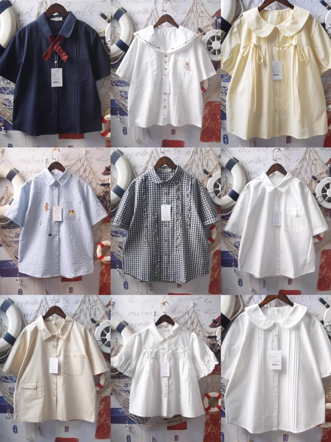 日系休闲宽松纯棉衬衣，均价29💰