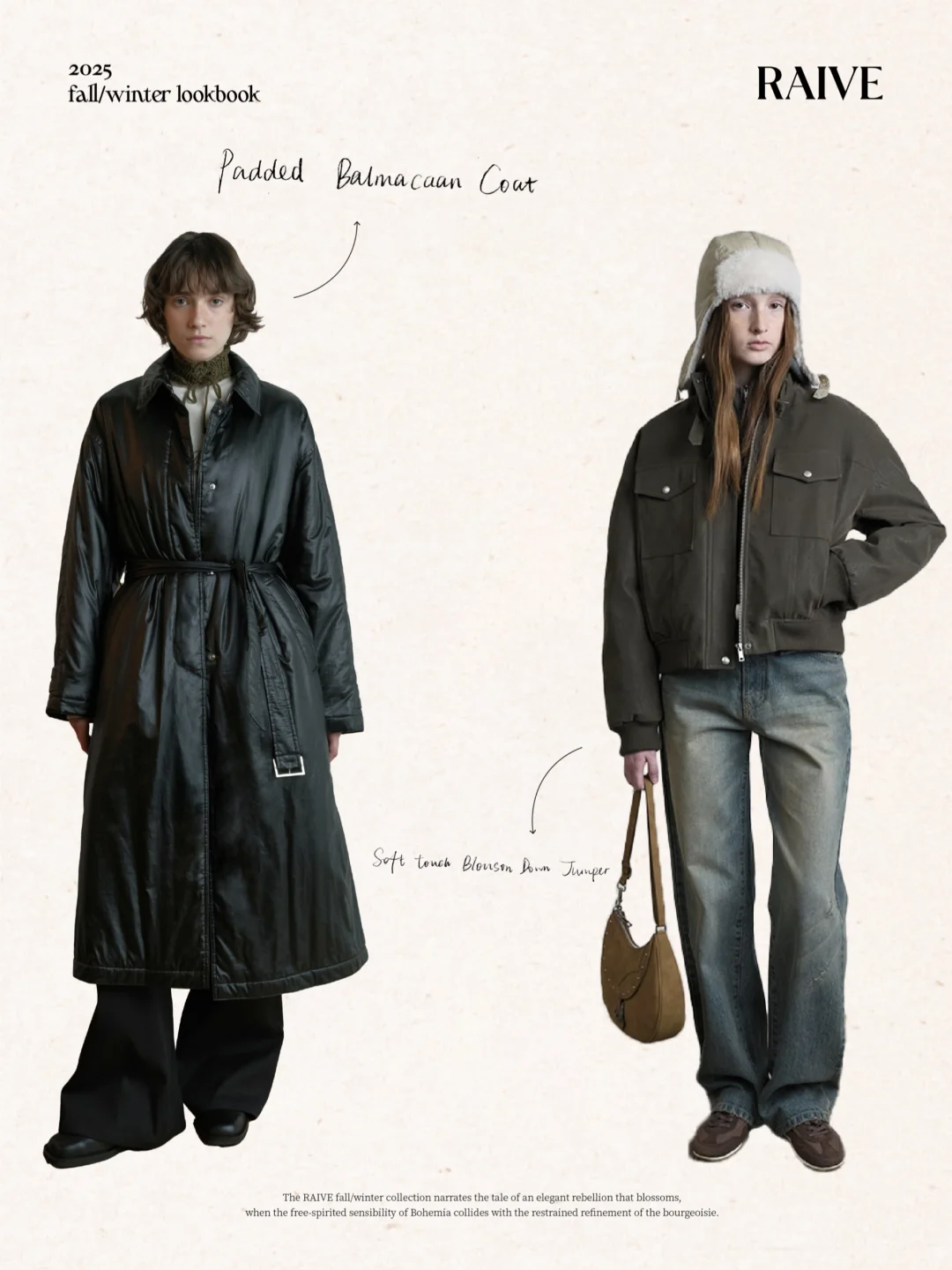 25 WINTER* 韩女冬日灵感型录📙🎁