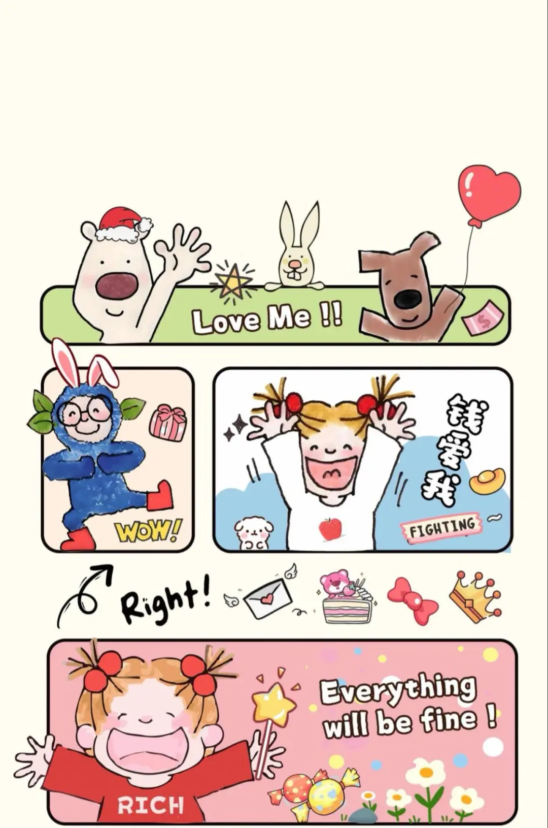 适合pura x 的壁纸❤