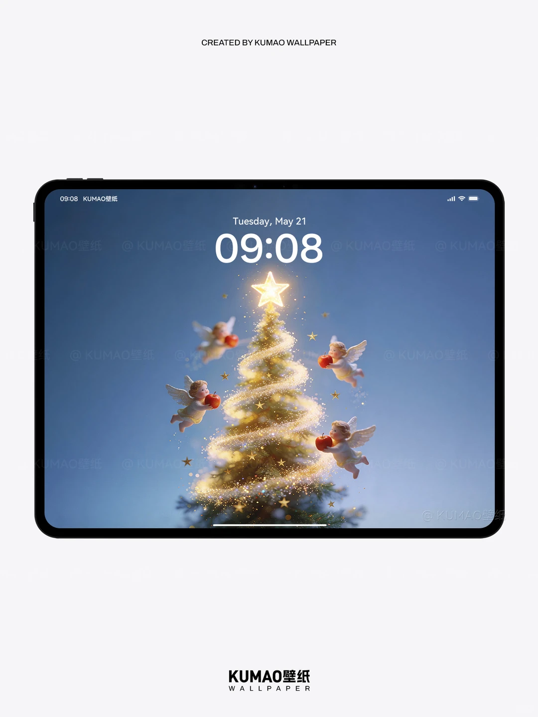 星光圣诞树，童话浪漫梦幻氛围｜唯美壁纸