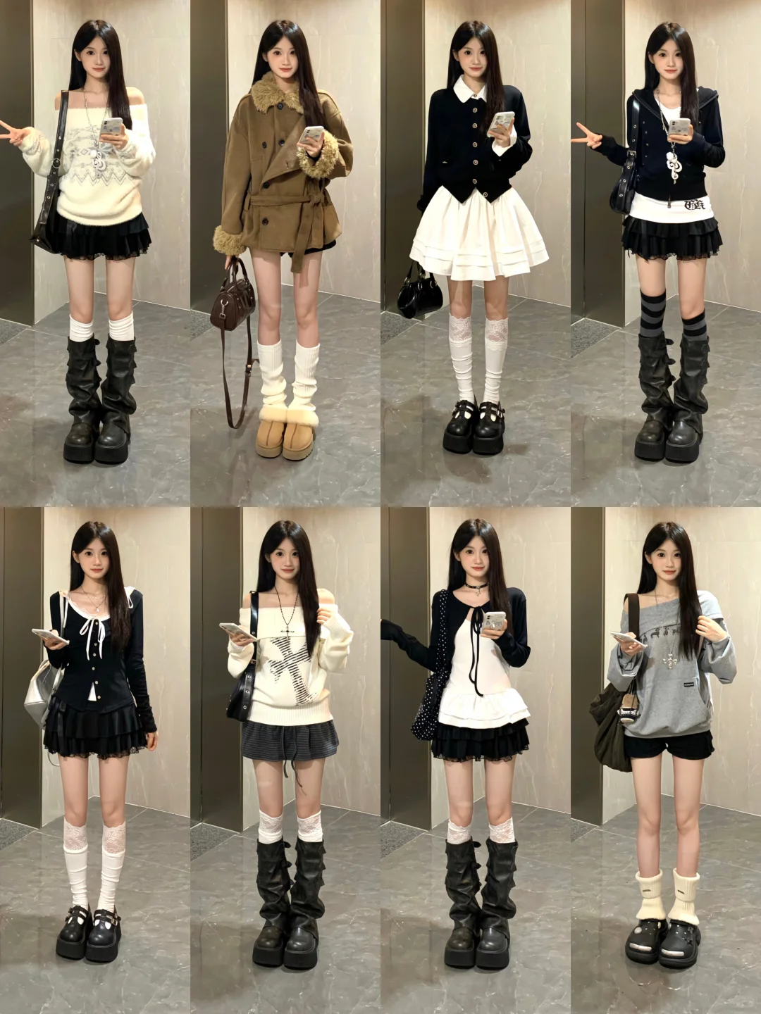 40套‖秋冬韩系穿搭