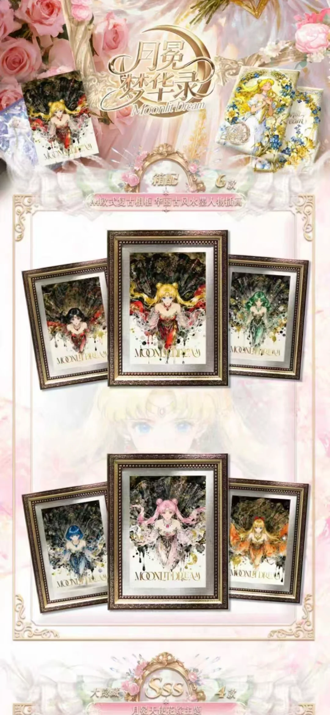 美战新品色纸！