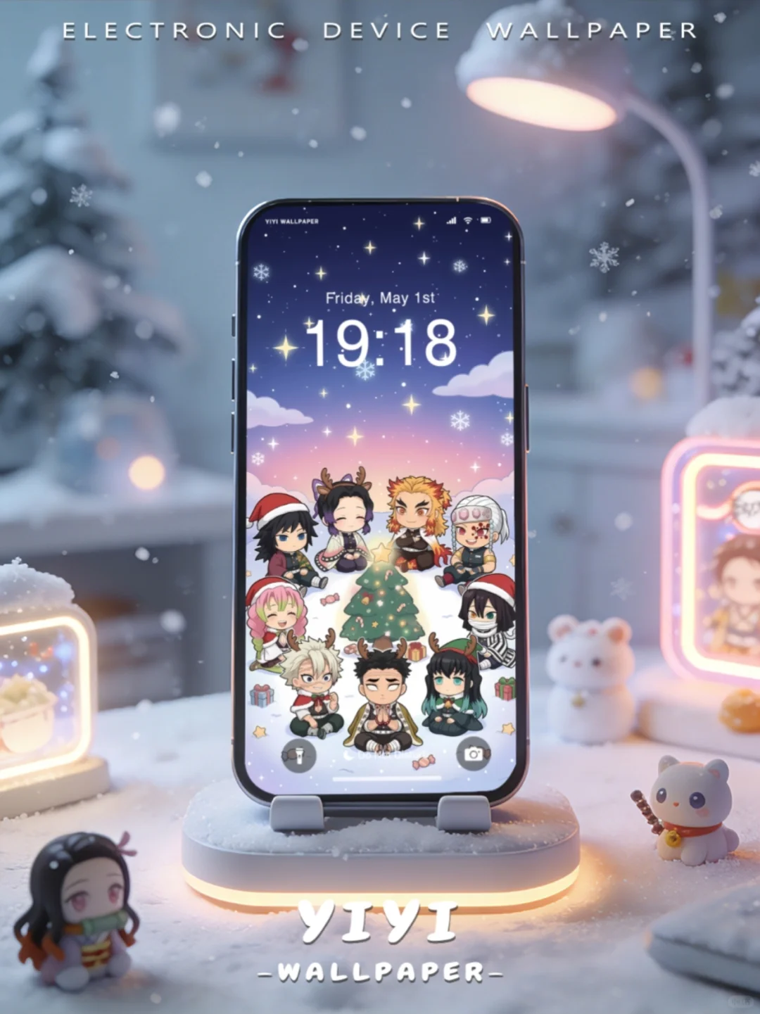 动态壁纸 | 九柱圣诞聚会