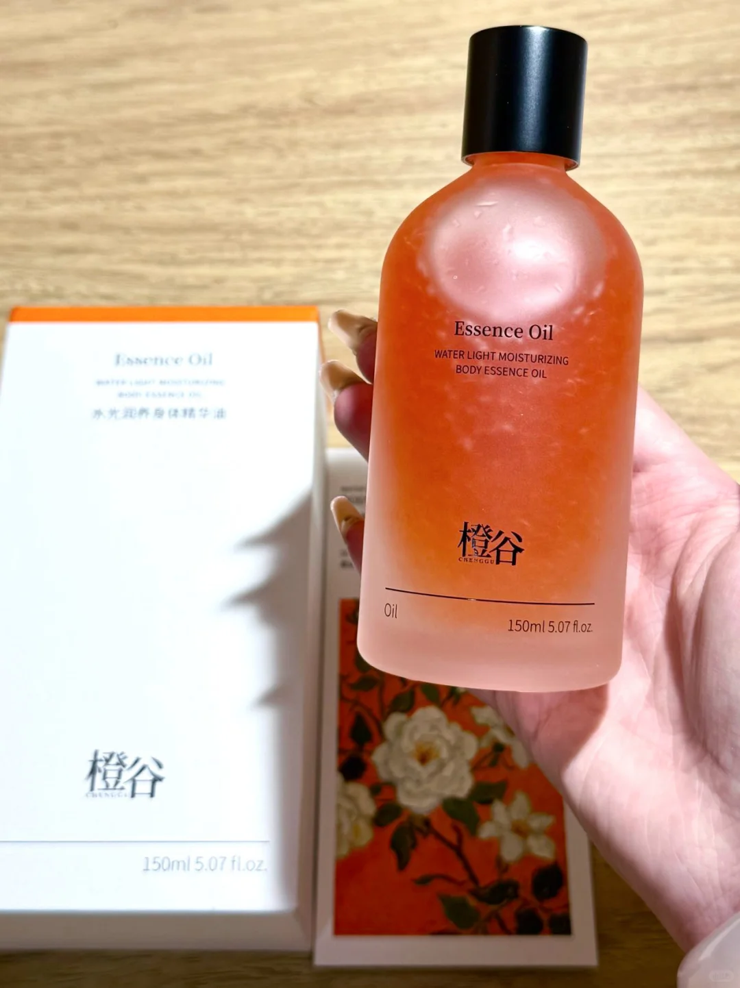 妆前妆后哪个更有辨识度