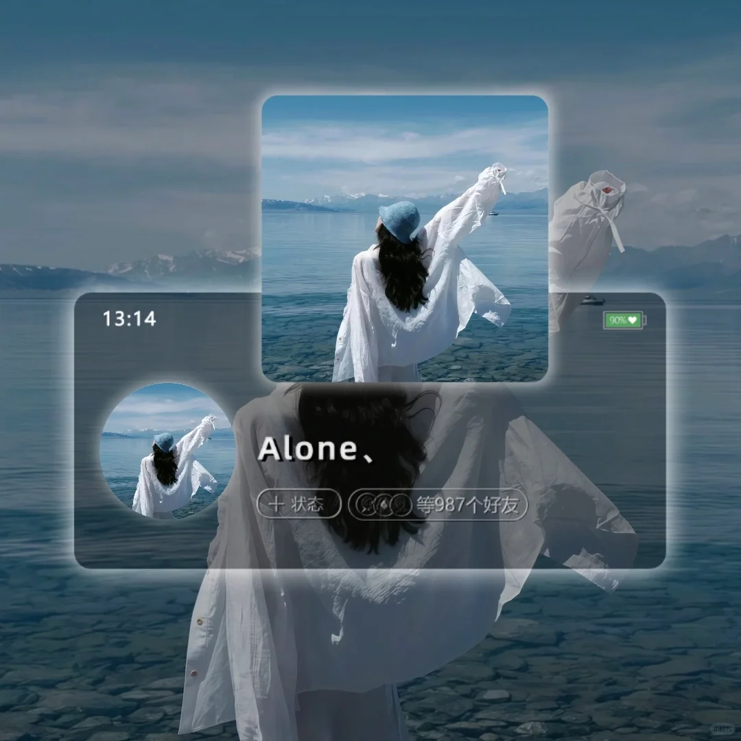 超好看的高级不露脸女头