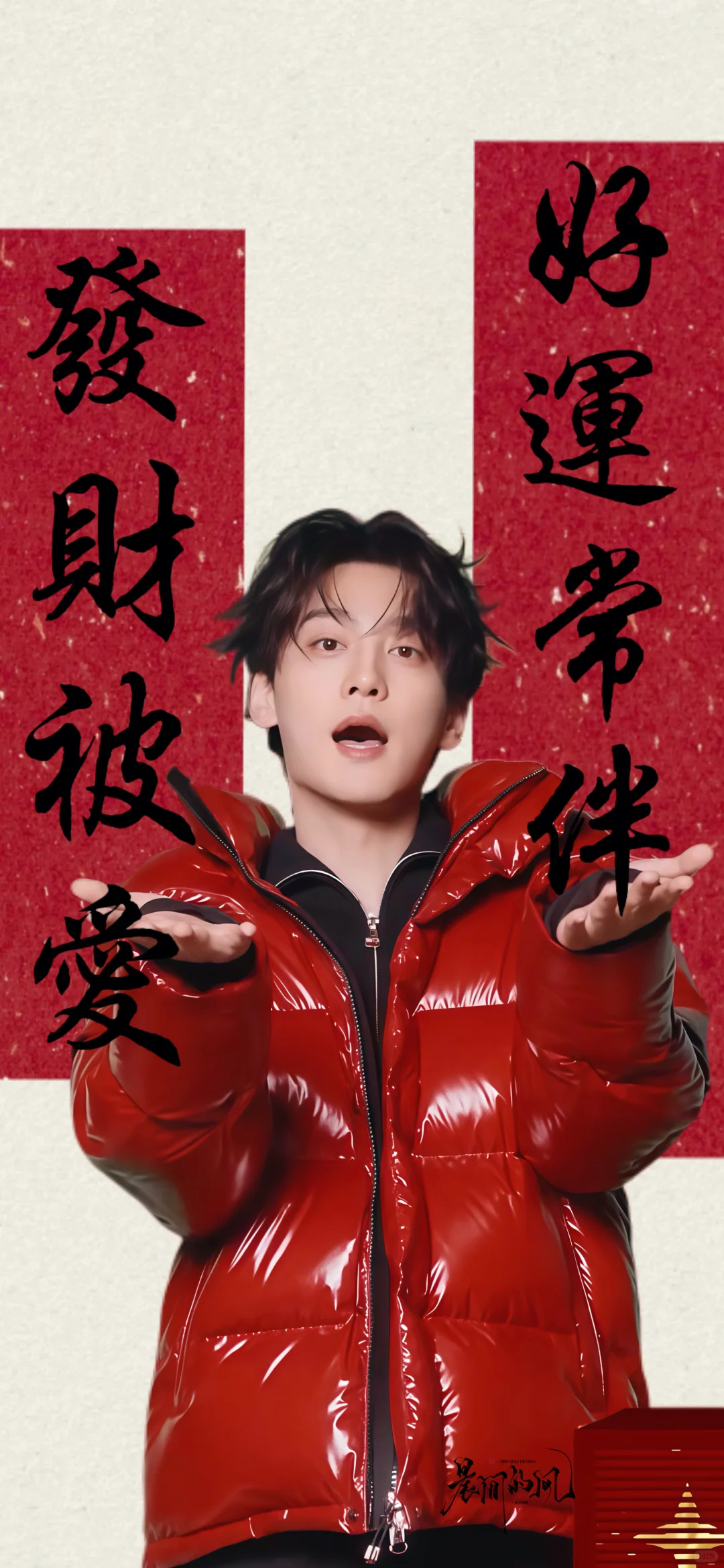 壁纸来了，推荐走起