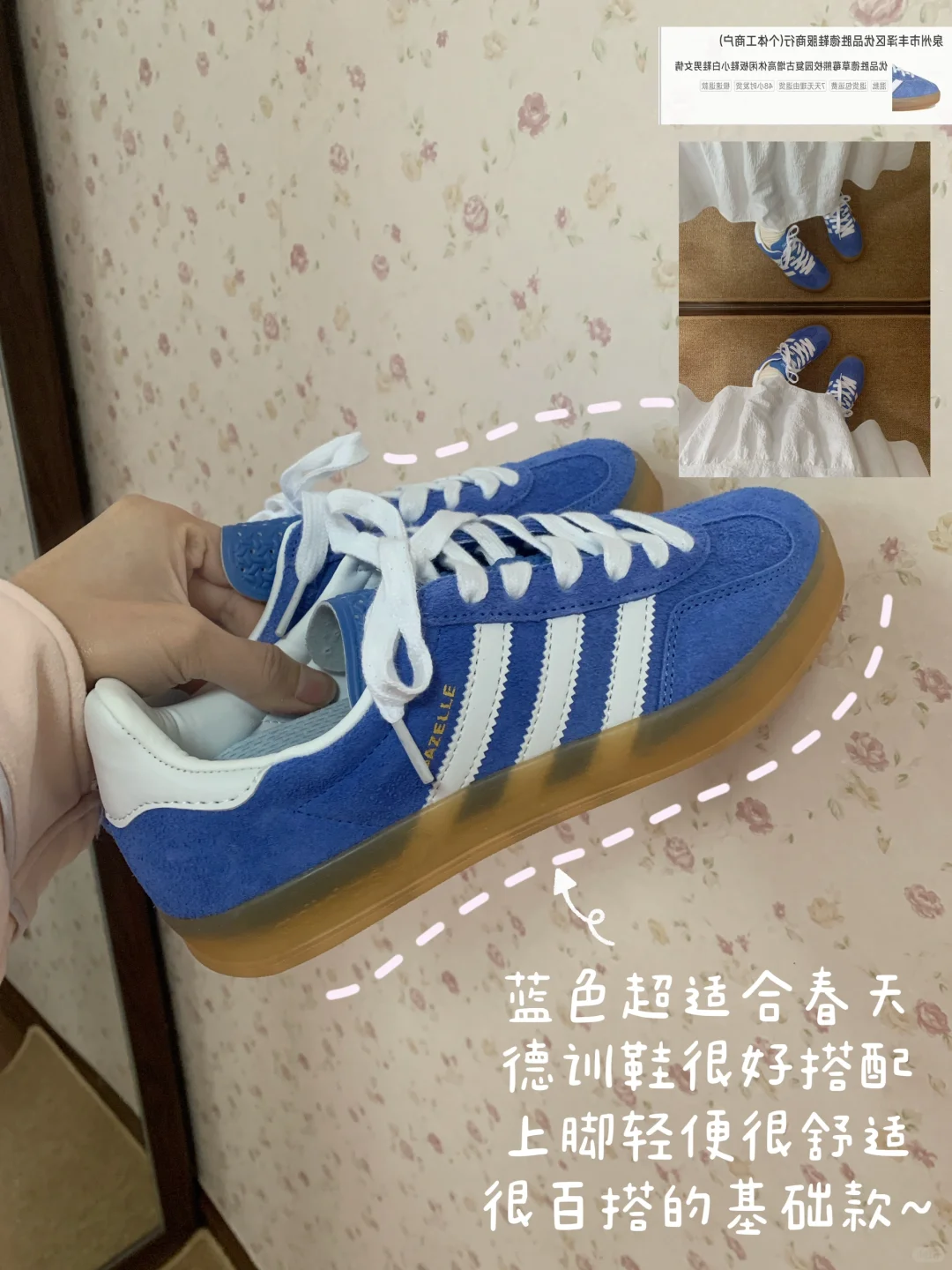 女大学生百搭鞋子分享附🔗每双都好看💕