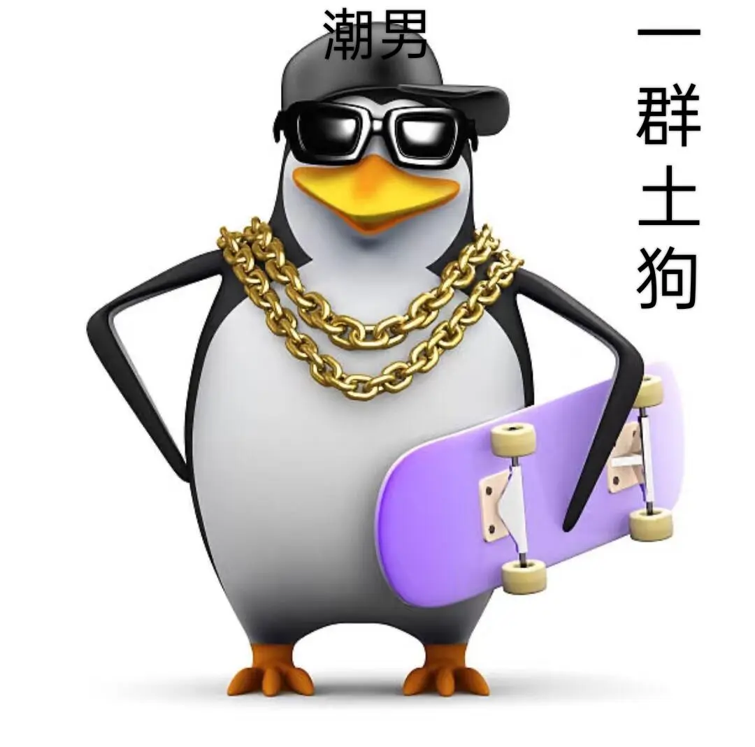 我的精神状态belike