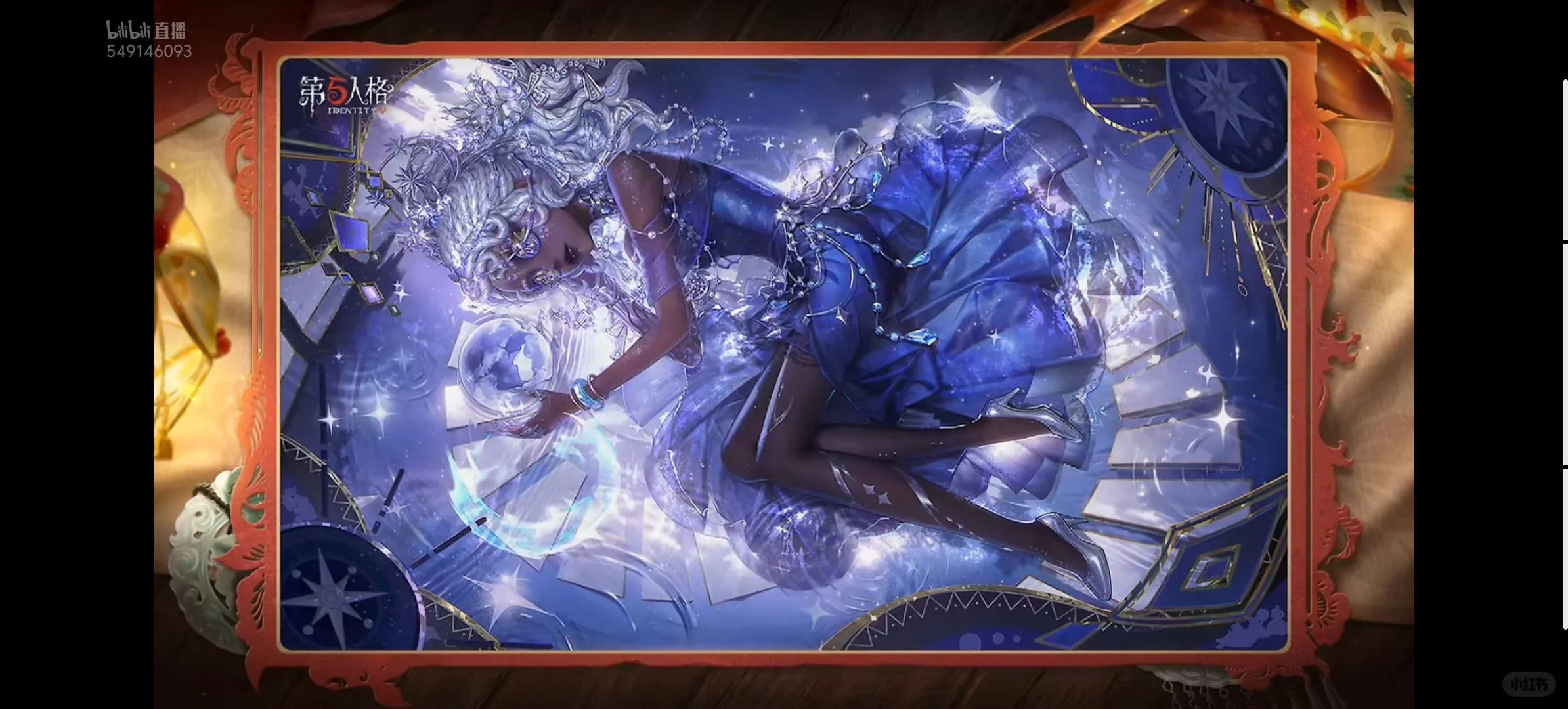 非厨都觉得惊艳的程度