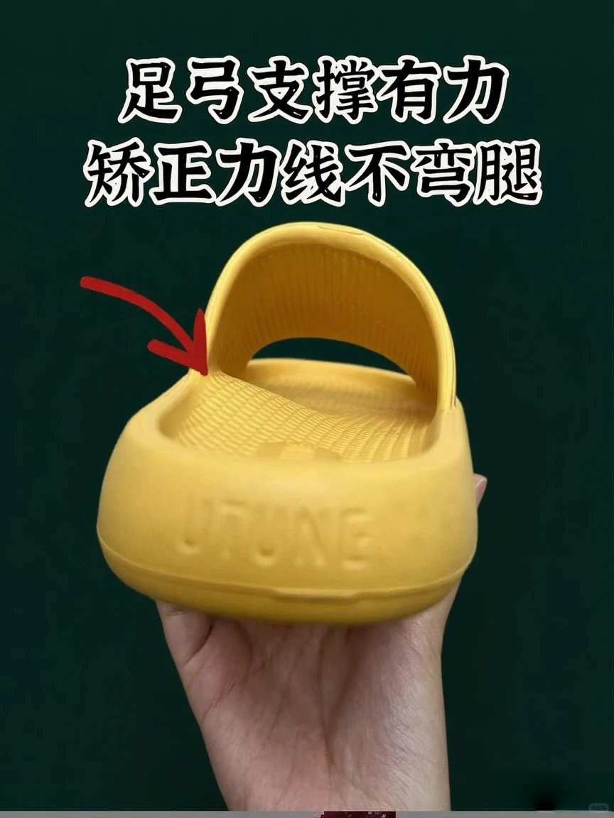 注意⚠把直腿融入生活习惯，懒人也能有美腿