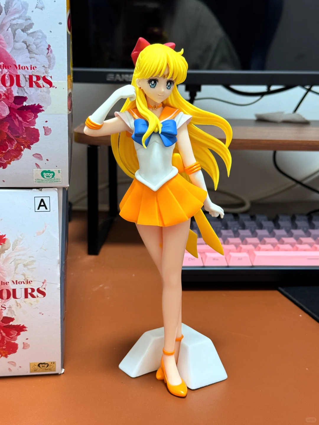 美少女战士闪耀魅力系列