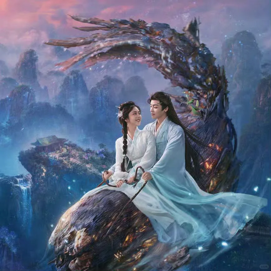 徐纪周（逍遥）或将下周定档上星开播！