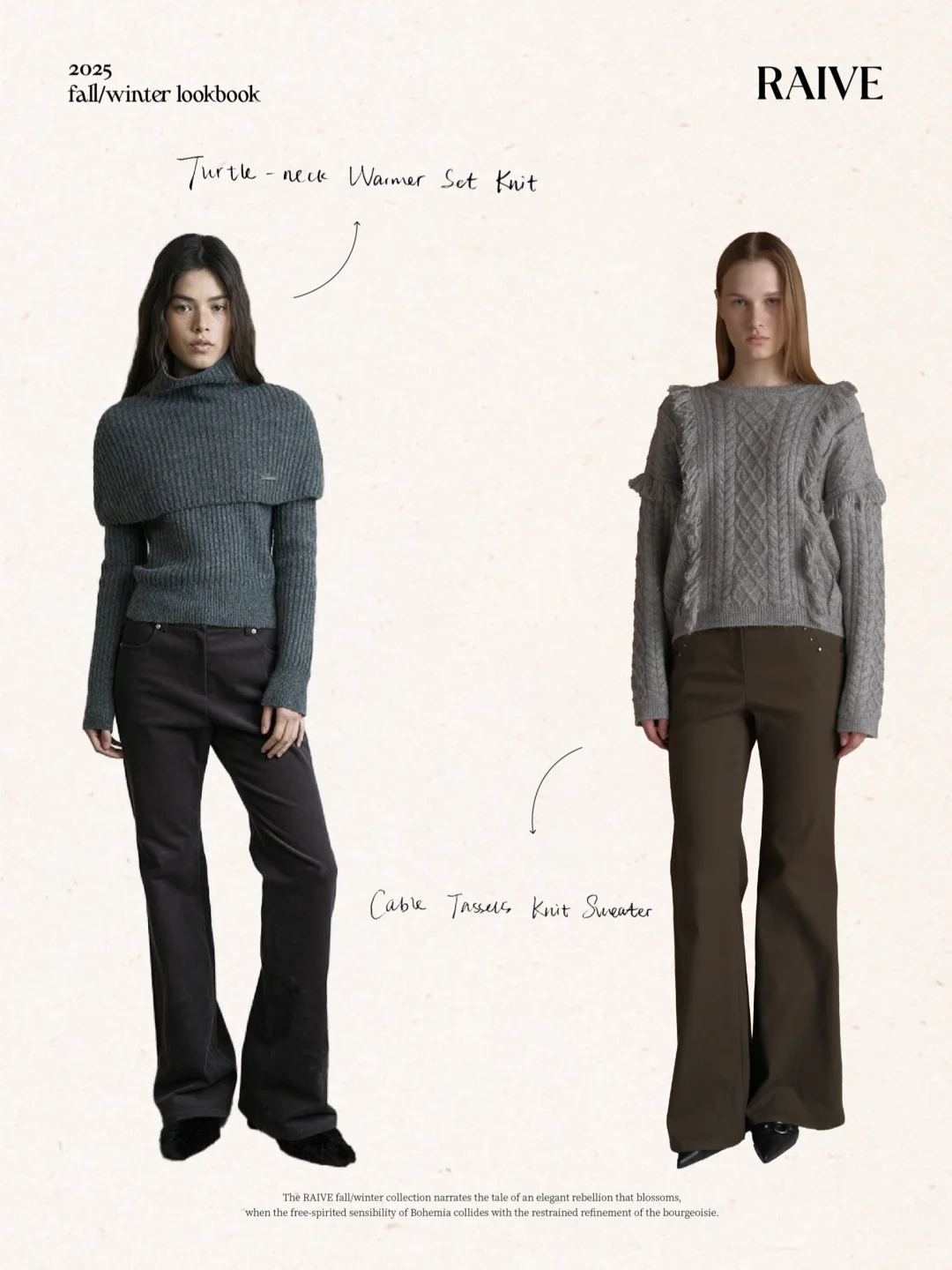 25 WINTER* 韩女冬日灵感型录📙🎁