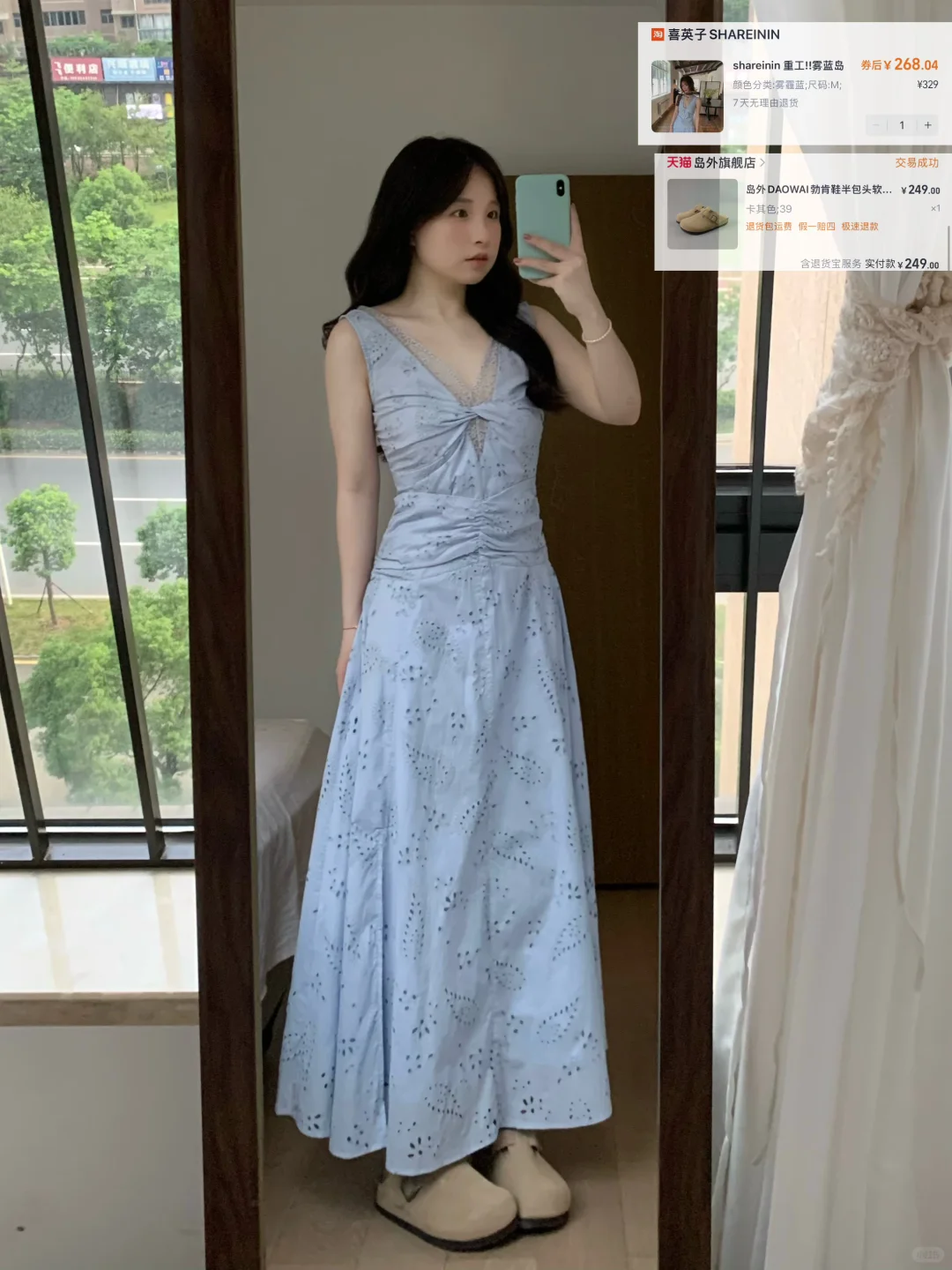 162 110梨形 回顾夏天漂亮的小裙子！！！