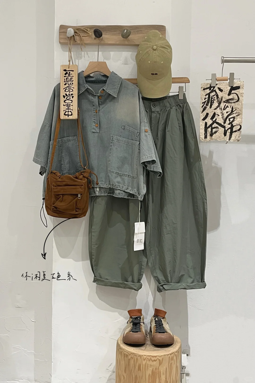 有些衣服只是挂在那儿就很好看～