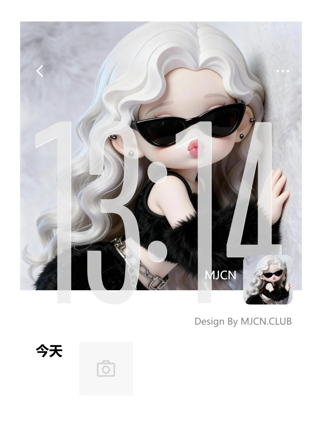 Share | ios26 高清全屏壁纸