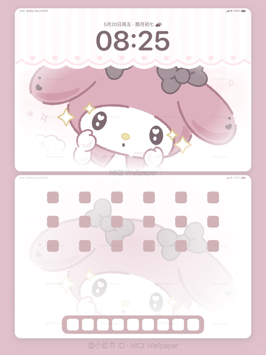 美乐蒂也很可爱｜255平板壁纸