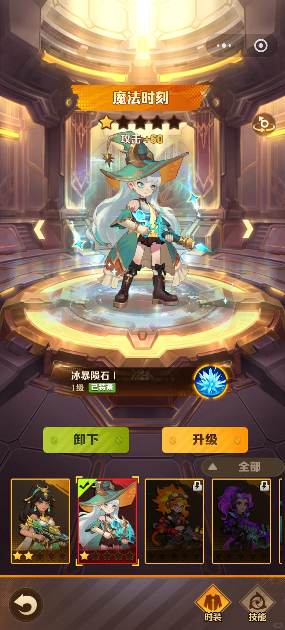 被幸运女神追着喂饭的一天😃