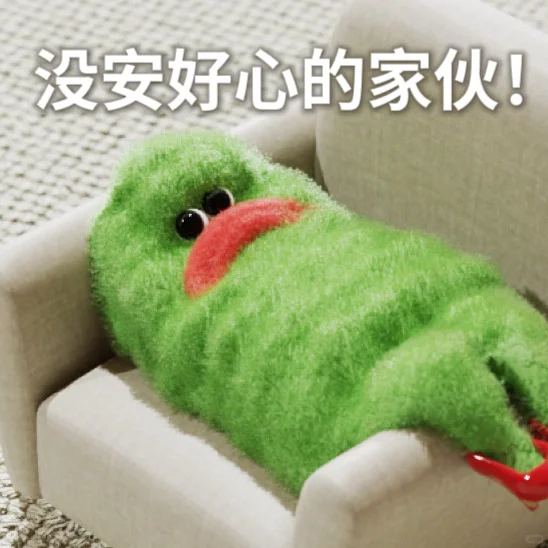 苦瓜女士表情包｜好难受。尊嘟好不开心☹️..