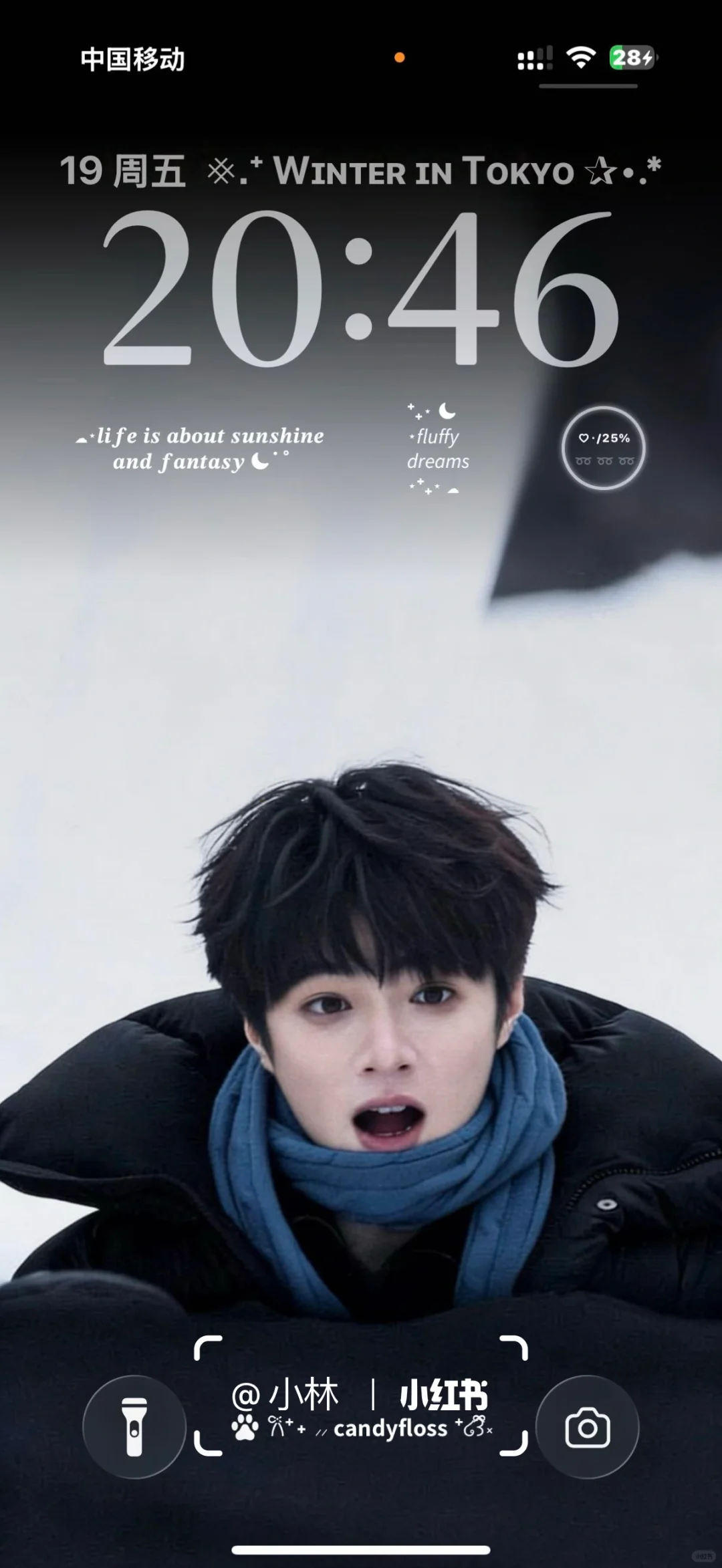 是谁还没有这个壁纸小萌娃来的！！