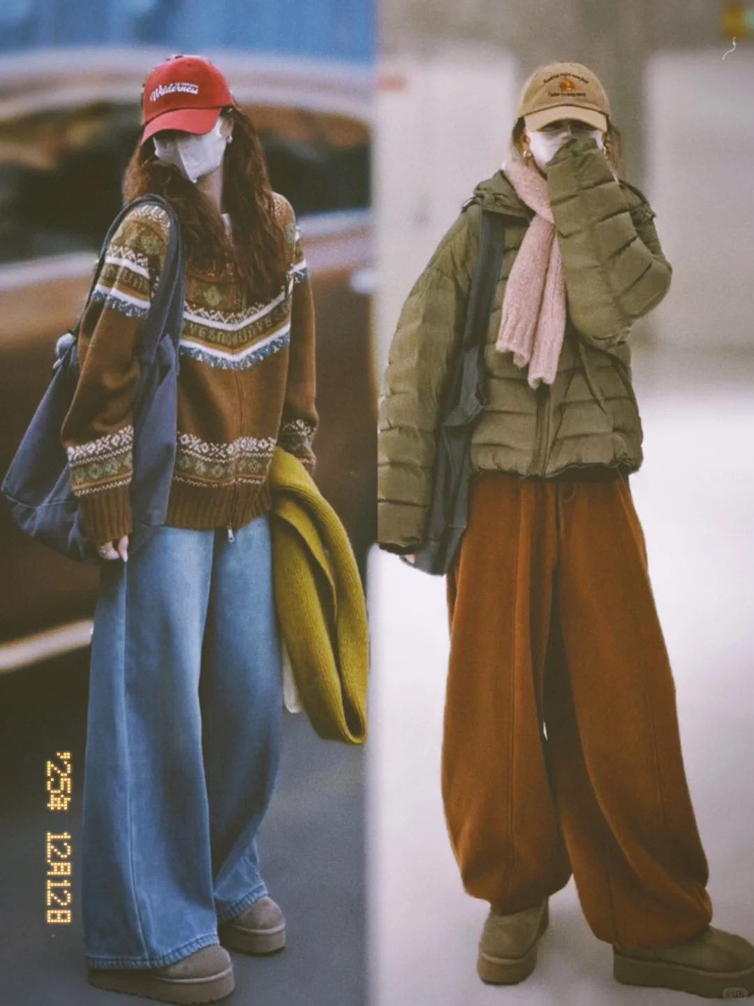 事实证明，会穿搭比长得好看重要！