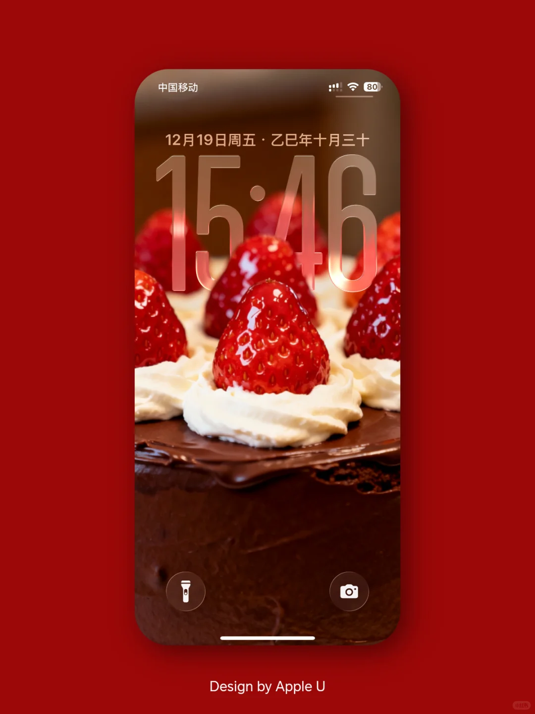 🤎❤️巧克力草莓蛋糕🍰景深壁纸