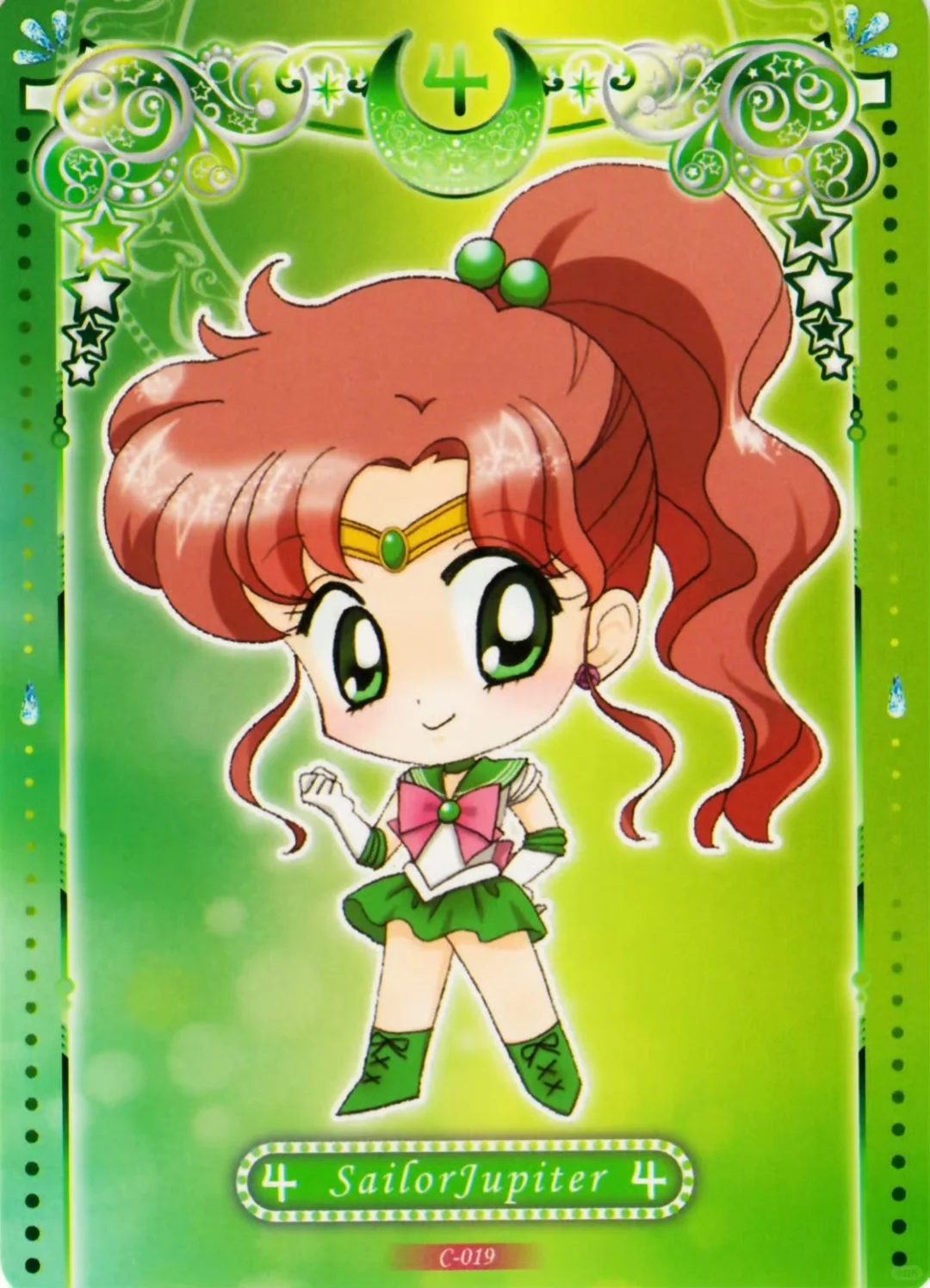 美少女战士☾⋆新版图集