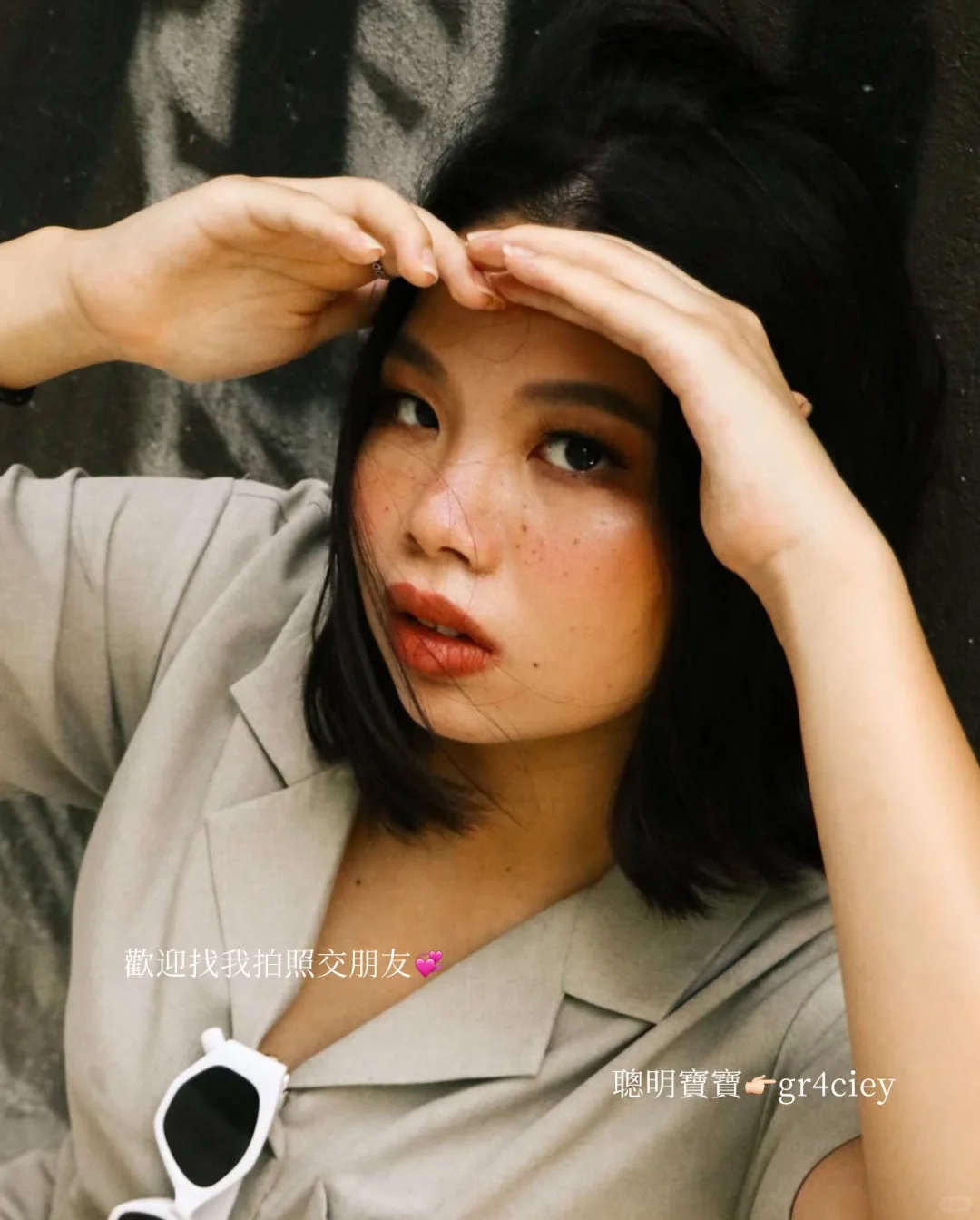 多倫多專業女攝陪拍｜左滑看作品+好評🌟