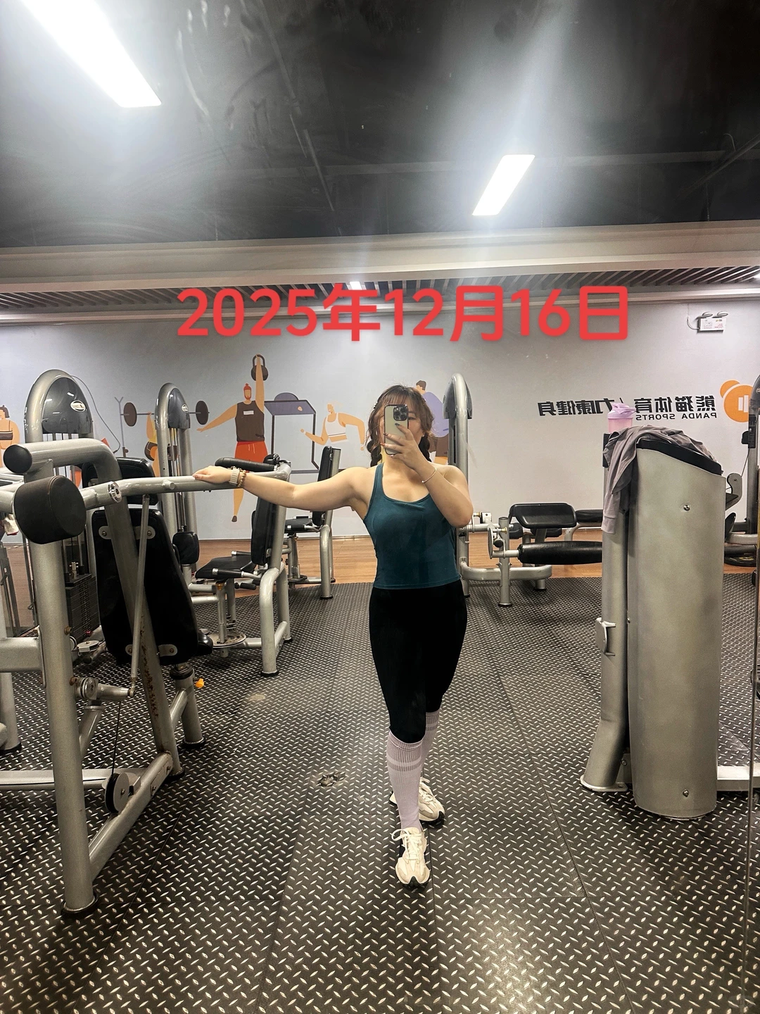 撸铁五个月的小变化，女子不需要纤细