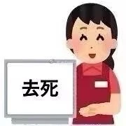 杂杂的表情包