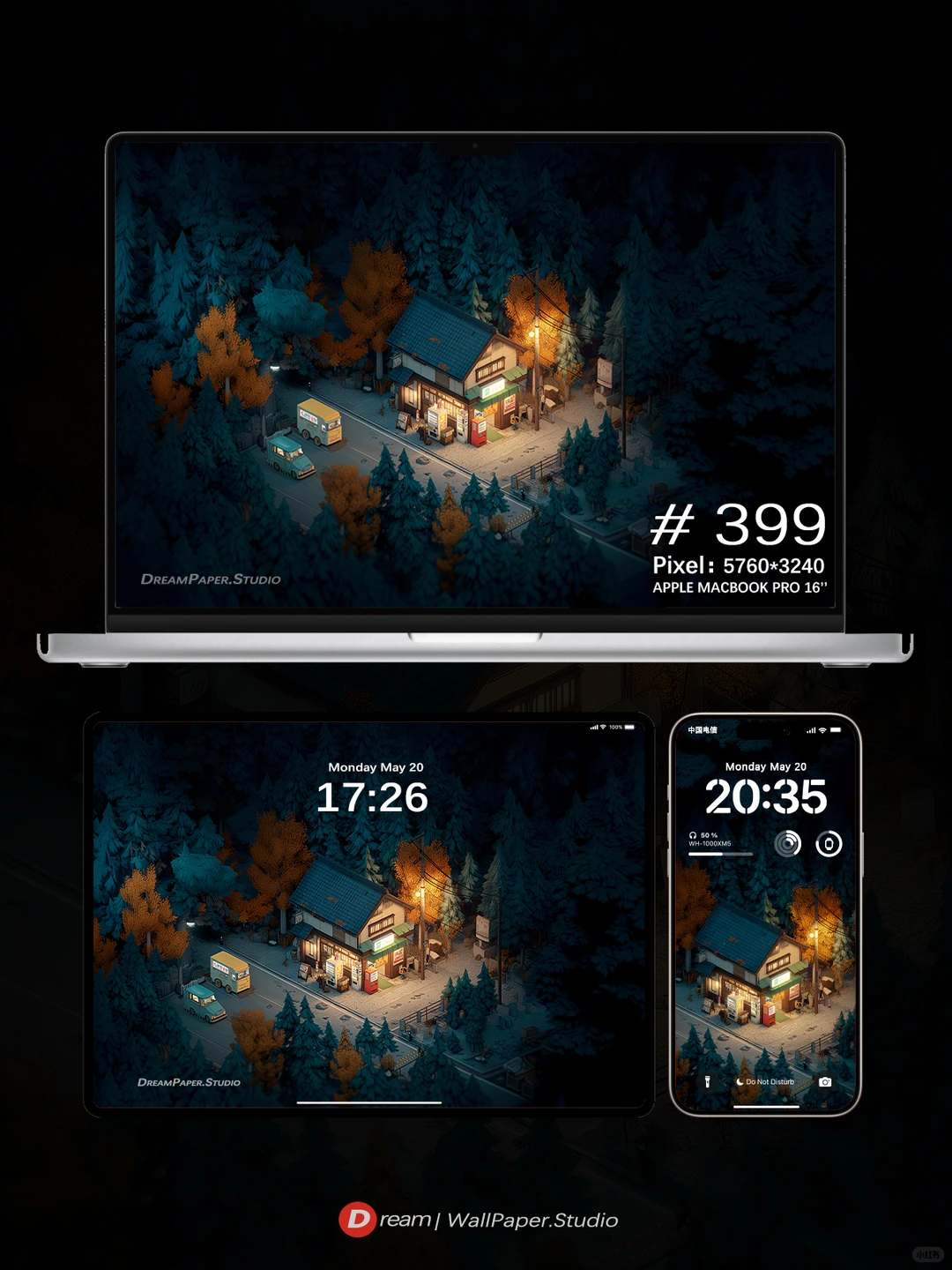 Dream壁纸/“森林深夜便利店🏪”