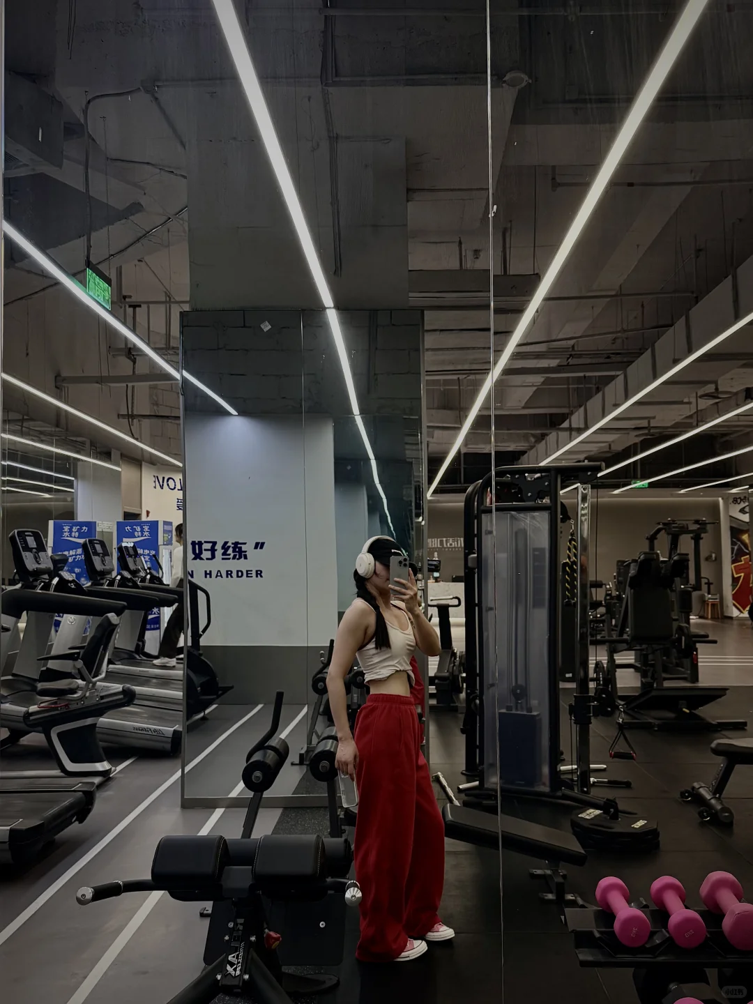 包河区女教练｜好爱我的穿搭