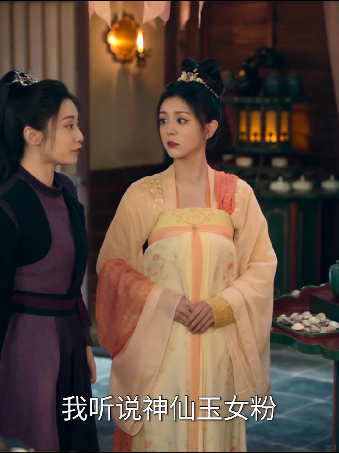 唐朝诡事录 郜思雯 裴喜君衣柜5️⃣～6️⃣