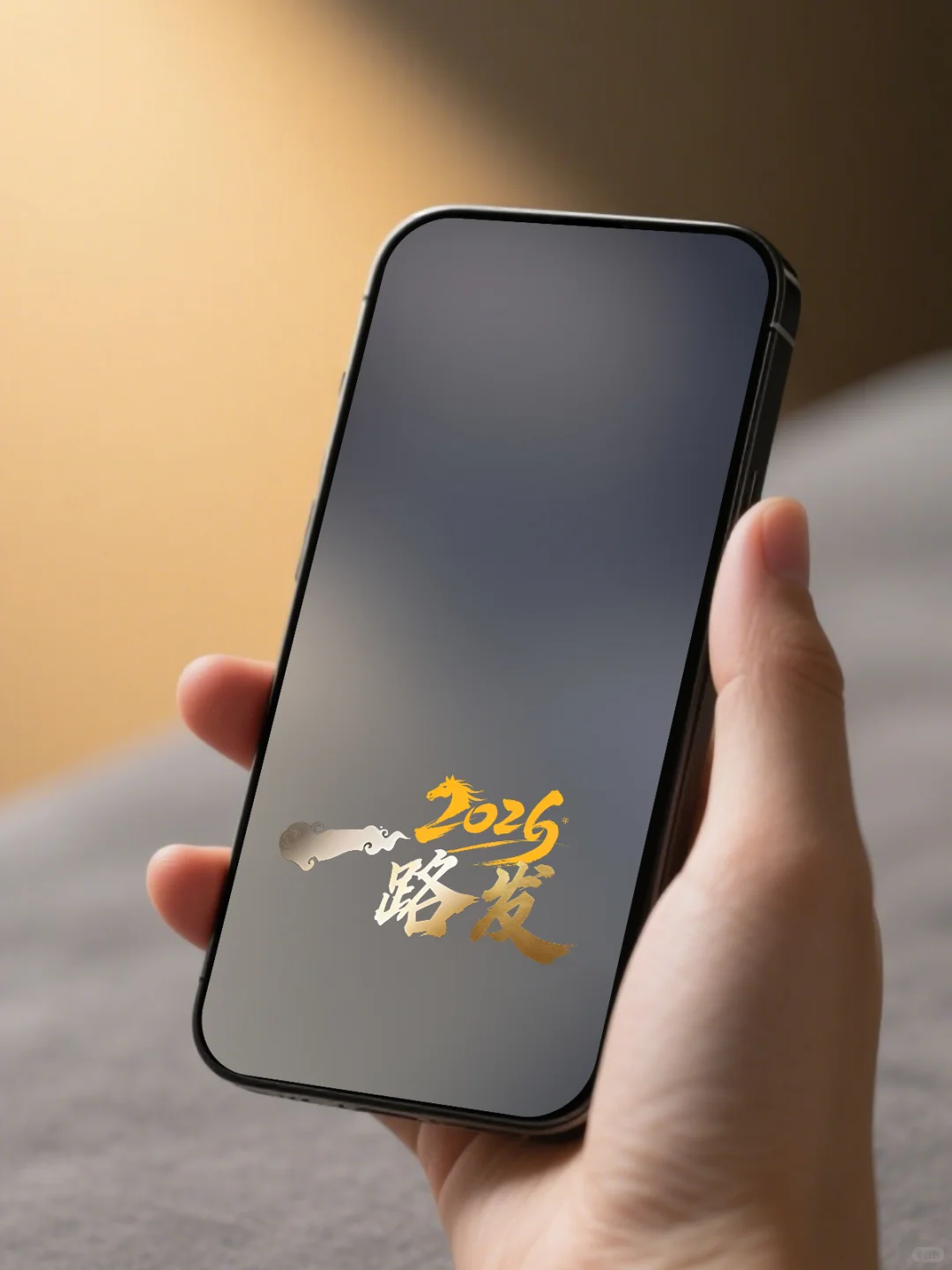 又被这新锁屏惊艳到～