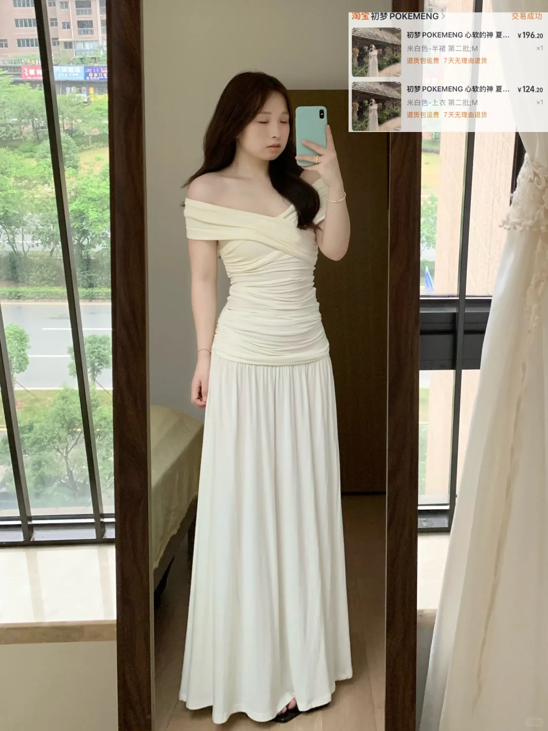 162 110梨形 回顾夏天漂亮的小裙子！！！