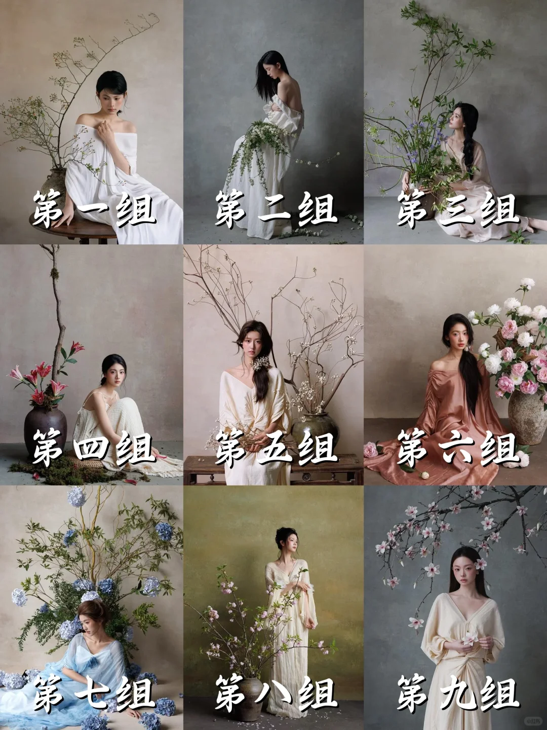 本地写真“枯木逢春”系列的清冷氛围太爱了