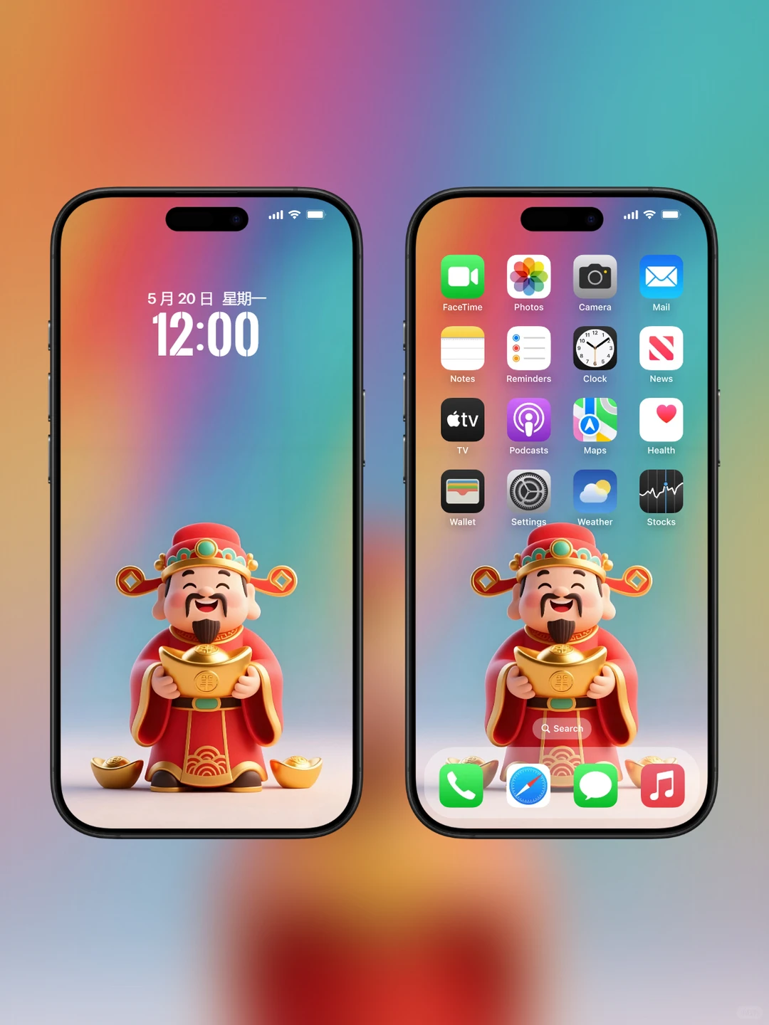 030 原创每日手机壁纸分享