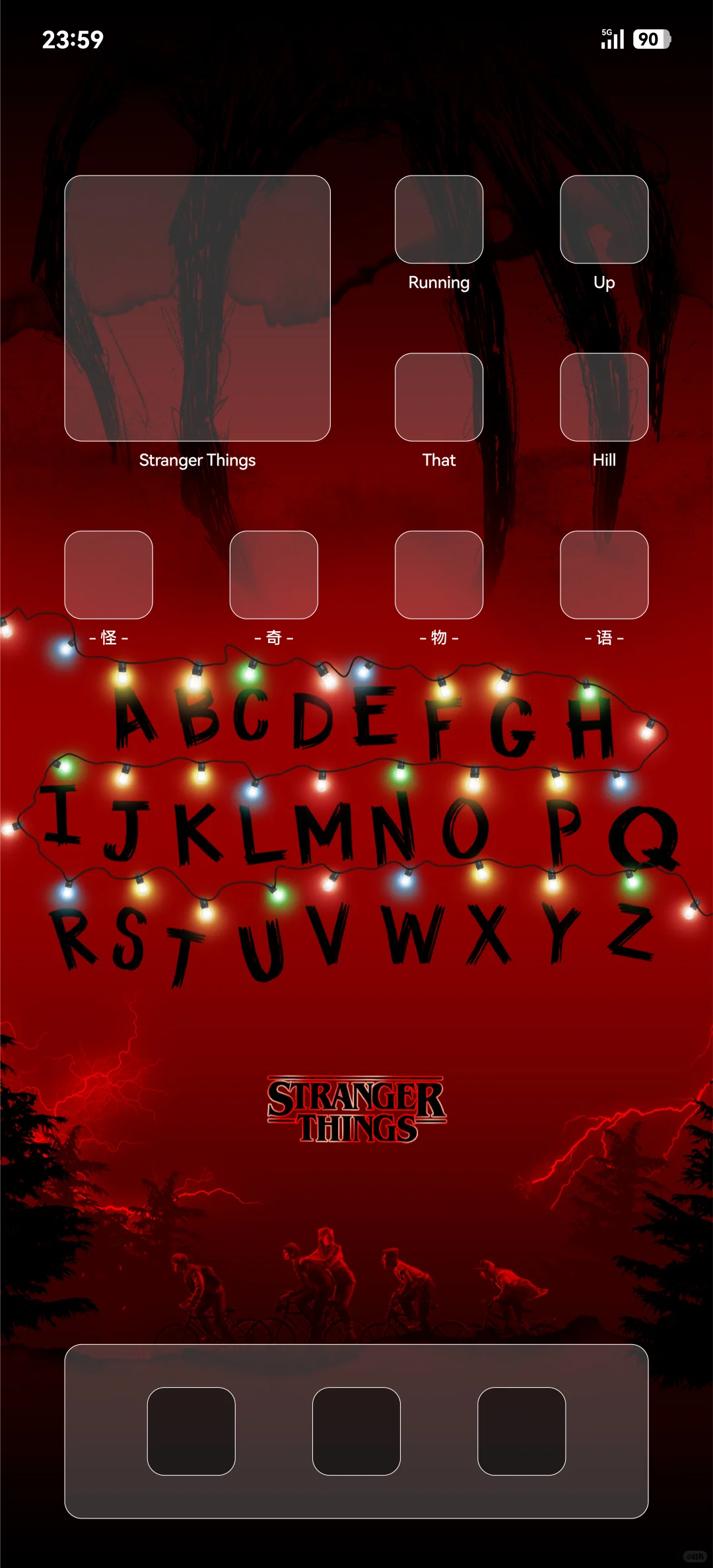 〔怪奇物语〕手机壁纸与桌面布局分享