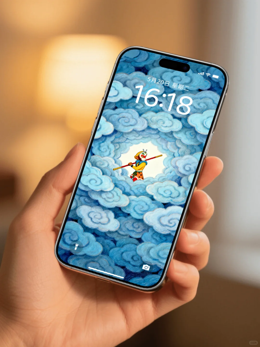 深蓝云海，大圣归来，高清手机壁纸