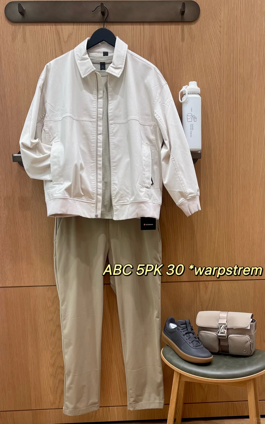 lululemon周末穿搭look👀