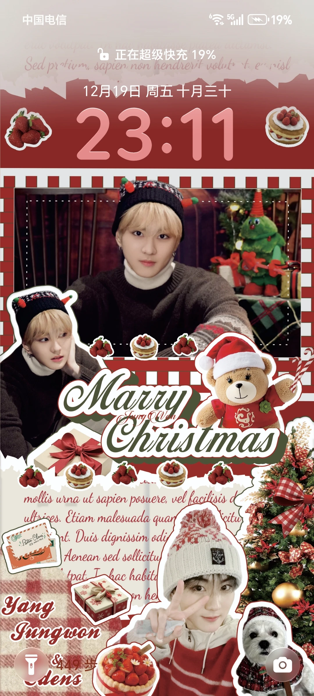 梁祯元圣诞壁纸llm大礼包