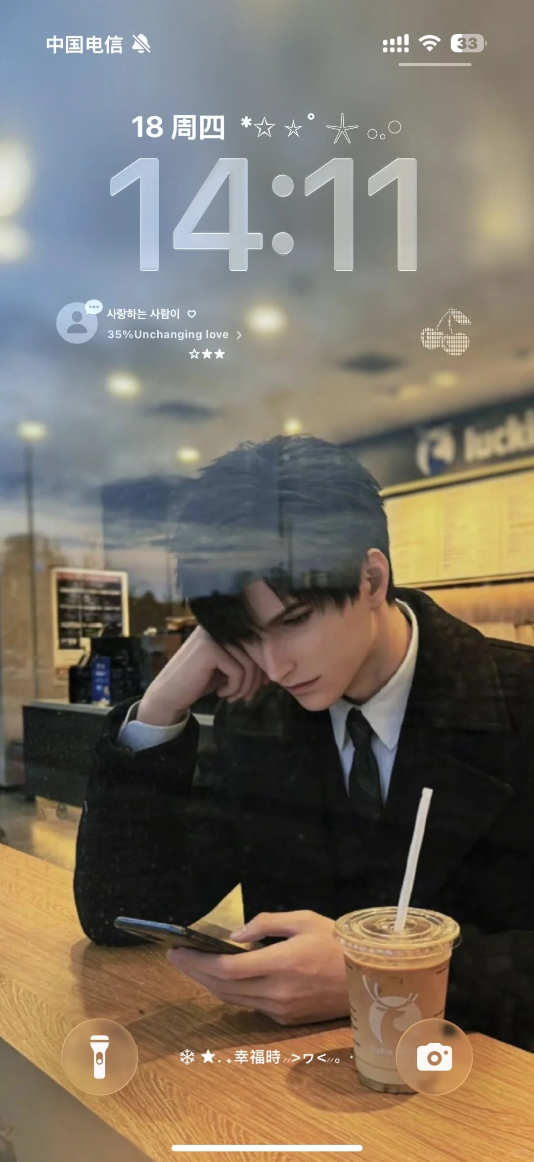 被这壁纸治愈了